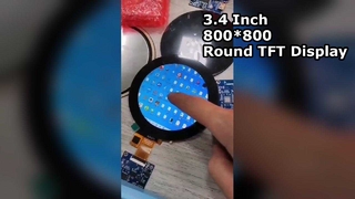 شاشة TFT LCD دائرية مقاس 3.4 بوصة 800*800