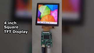 شاشة TFT مربعة مقاس 4 بوصة 720 × 720