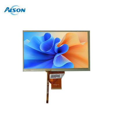 7 بوصة 800X480 لوحة لمس مقاومة 50 دبوس RGB 24 بت 7 بوصة شاشة RTP