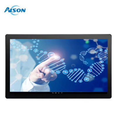 15.6 بوصة 1920x1080 TFT LCD Touch Display Module مع واجهة LVDS