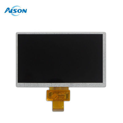 -40 إلى 95 درجة 7 بوصة وحدة عرض LCD مخصصة 40pin واجهة LVDS 500cd / m2