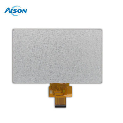 -40 إلى 95 درجة 7 بوصة وحدة عرض LCD مخصصة 40pin واجهة LVDS 500cd / m2