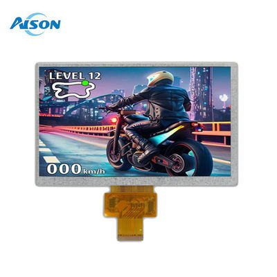 -40 إلى 95 درجة 7 بوصة وحدة عرض LCD مخصصة 40pin واجهة LVDS 500cd / m2